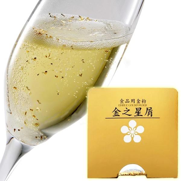HRT-KNHK食品用金粉「金之星屑」※食べ物や飲み物を、華やかで豪華に演出できます。ふりかけタイプの金箔で１つずつが個包装になっていますので、簡単で思いのままに♪■和菓子トッピング…羊羹、餅、飴、カステラ、饅頭、煎餅・あられ等焼き菓子、寒...