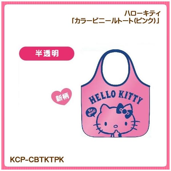 yCO̔NGz n[LeBuJ[rj[g[g(sN)v