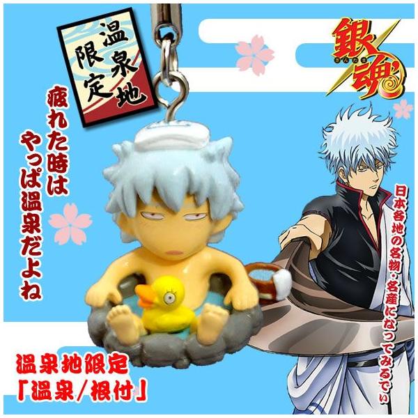 銀魂 キャラクター グッズの人気商品 通販 価格比較 価格 Com