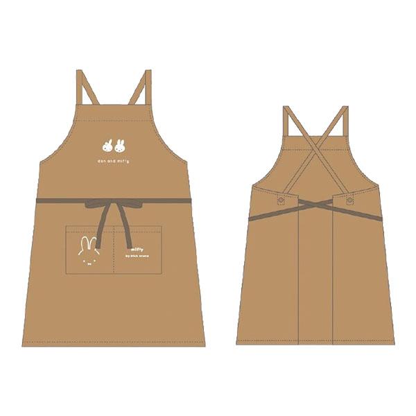 Miffy ミッフィー「エックス型エプロン(ダーン＆ミッフィー