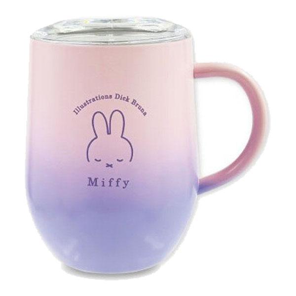 Miffy（ミッフィー） ミッフィー「グラデーション蓋つきステンレスマグ