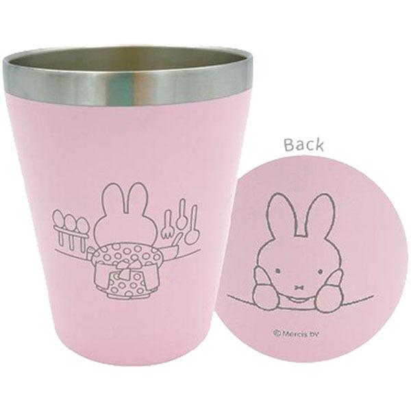 Miffy ミッフィー「ステンレスタンブラー(ピンク)」 : 金箔屋 Miffy ミッフィー「ステンレスタンブラー(ピンク)」 : 金箔屋