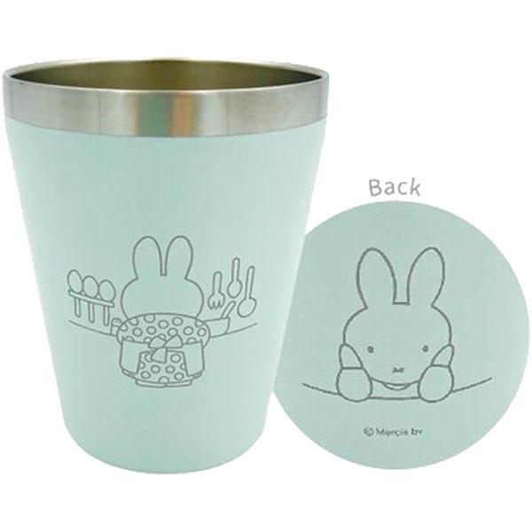 Miffy ミッフィー「ステンレスタンブラー(ライトブルー Miffy ミッフィー「ステンレスタンブラー(ライトブルー