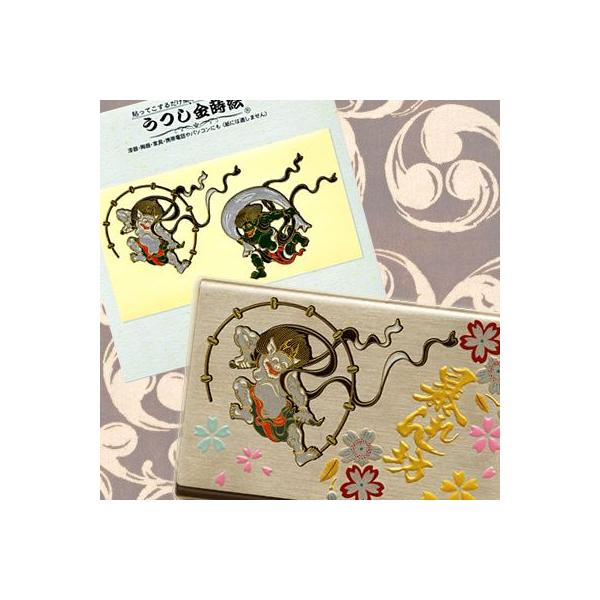 うつし蒔絵シール「風神・雷神／大」