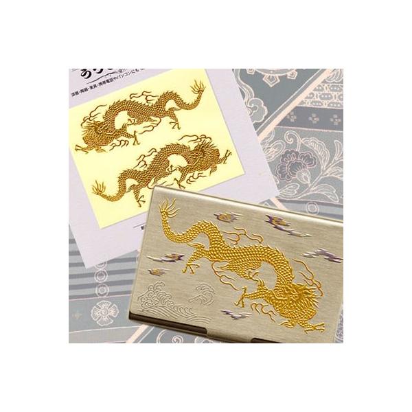 うつし蒔絵シール 「双龍／大」 : 金箔屋本舗Gold-shop - 通販 - Yahoo