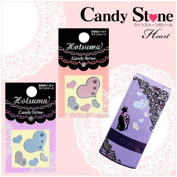 LfBXg[un[gSE}[N(S2)v