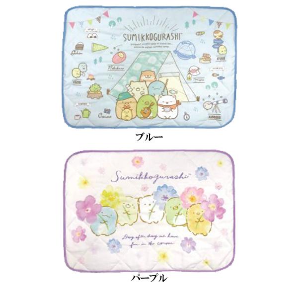 San X すみっコぐらし ひんやり枕パッド3 全2種 Maj all 金箔屋本舗gold Shop 通販 Yahoo ショッピング