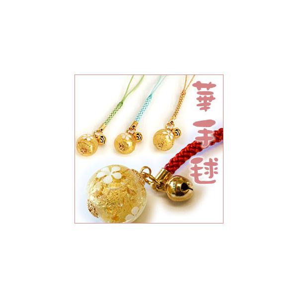 荪tXgbvu؎{v΁^F^F^F(S4)