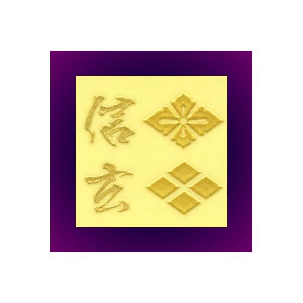 G퍑EV[u퍑^cMv