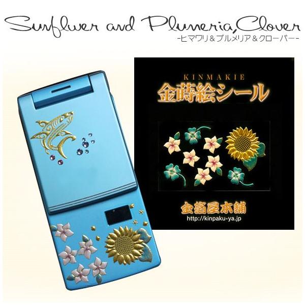 GV[u{܃IWi^q}ƃvAƃN[o[v