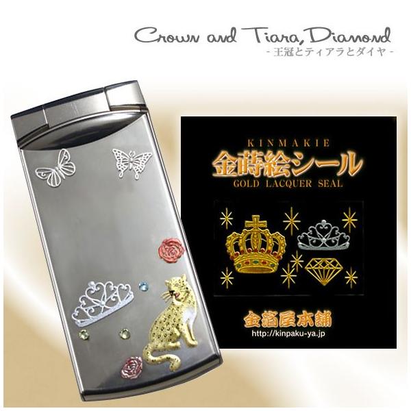 GV[u{܃IWi^ƃeBAƃ_Cv