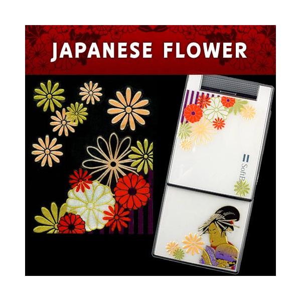 GV[uJAPANESE FLOWER^ev