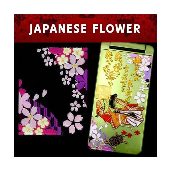 蒔絵シール「JAPANESE FLOWER／桜」