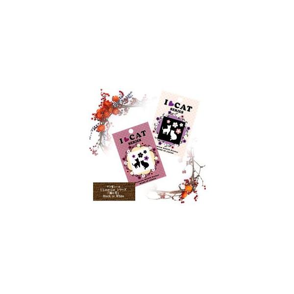 GV[uI LOVE CATV[Y^LƉ(S2)v