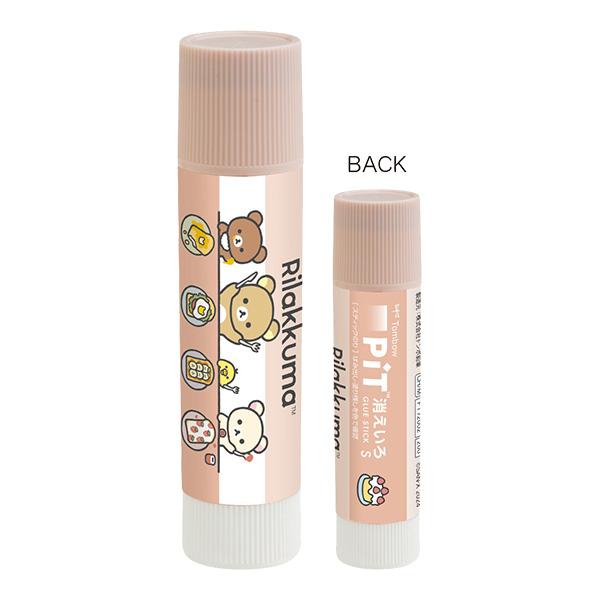 San-X（サンエックス） リラックマ「文具／消えいろピット(PiT)S