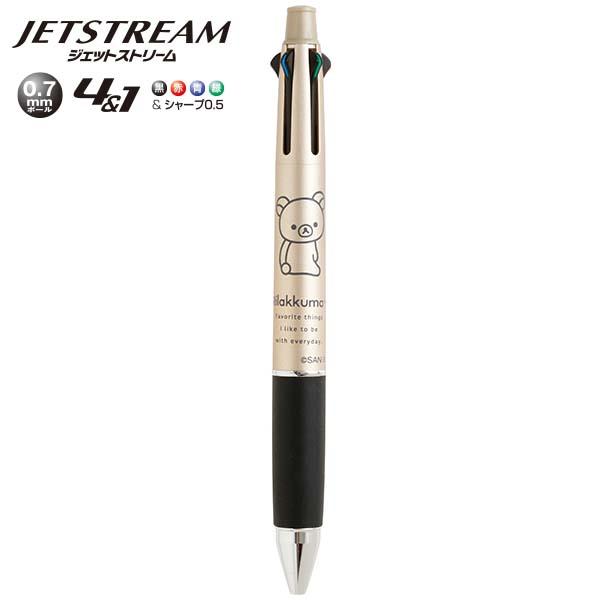 San-X（サンエックス） 【海外販売NG】San-X リラックマ「文具