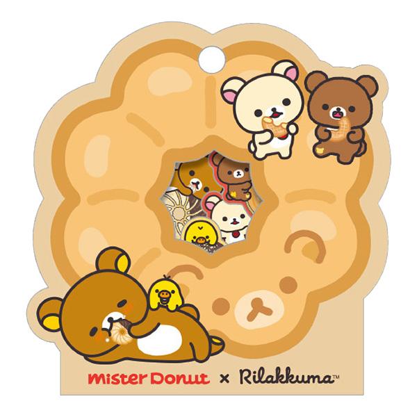 San-X（サンエックス） 【海外販売NG】San-X リラックマ「リラックマ