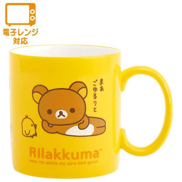 San-X（サンエックス） リラックマ「キッチン雑貨／マグカップ(TK24906