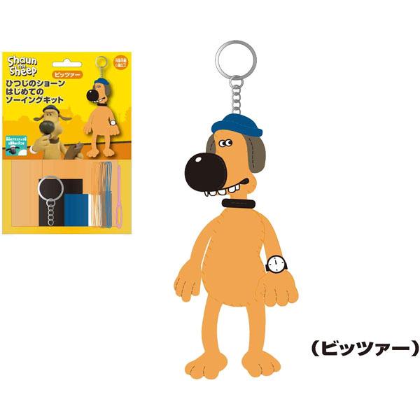 Ђ̃V[u͂߂Ẵ\[COLbg(rbc@[)v