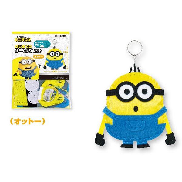 ~jIYu~jI͂߂Ẵ\[COLbg(Ibg[)v