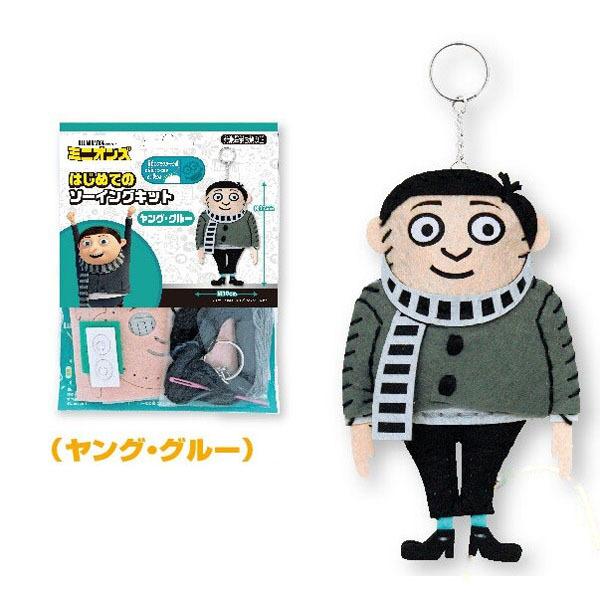 ~jIYu~jI͂߂Ẵ\[COLbg(OEO[)v