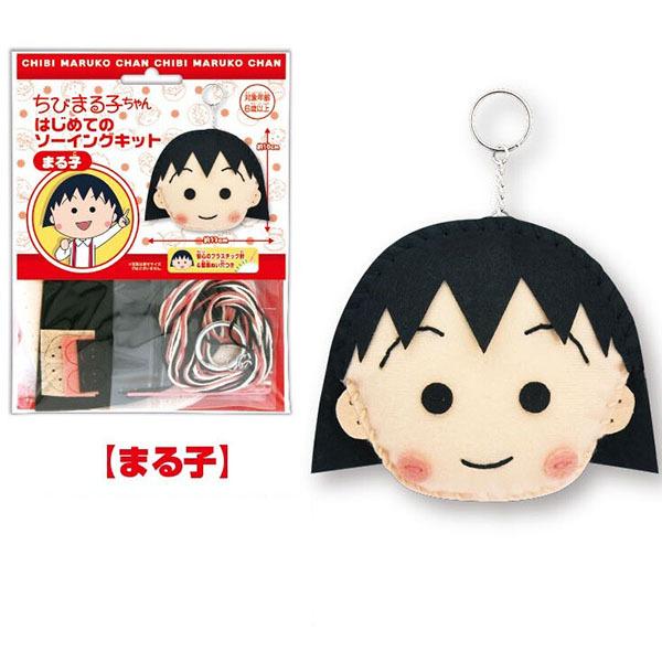 т܂qu͂߂Ẵ\[COLbg(܂q)v