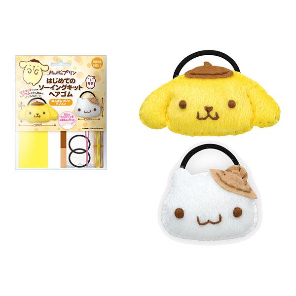 sanrio（サンリオ） サンリオキャラクターズ「はじめてのソーイング