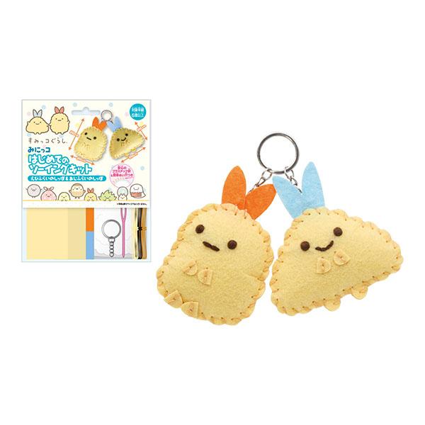 San-X（サンエックス） すみっコぐらし「はじめてのソーイングキット
