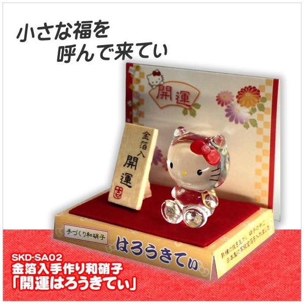 yCO̔NGz aɎqu J^͂낤Ăv