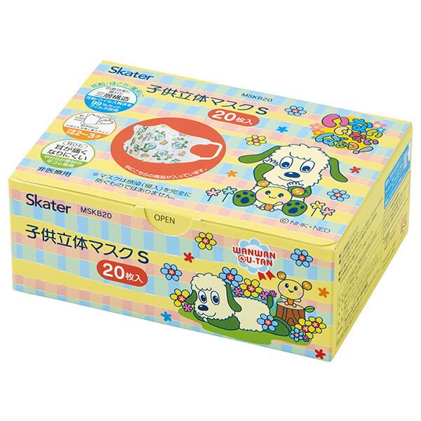 ȂȂ΂Iuxr[̃}XN (20)v