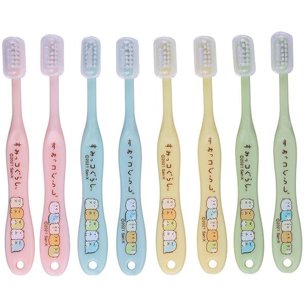 San-x ݂R炵uuV8{Zbg p 炩߁v