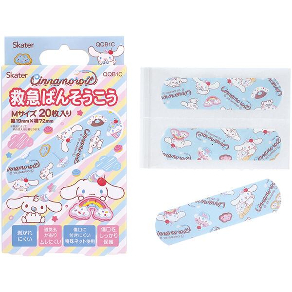 sanrio（サンリオ） シナモロール「Fancy Snacks Sweet／救急絆創膏