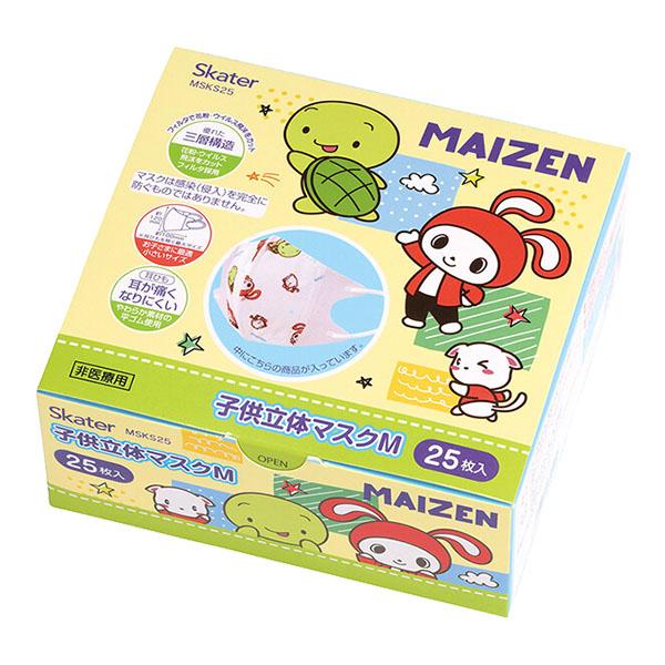 まいぜんシスターズ「子供立体マスク 箱入 (25枚入) 不織布」 : 金箔屋