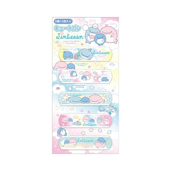 San X じんべえさん まいごのこくじらの夢 デイリーケアアイテム 03 キュートバン Cb Tjs Cb 金箔屋本舗gold Shop 通販 Yahoo ショッピング