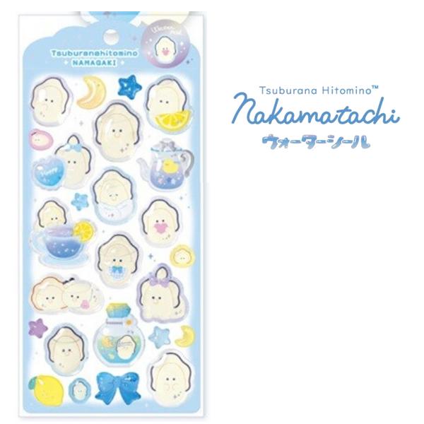 10月発売】つぶらな瞳「ウォーターシール（なまがき）」 : 金箔屋本舗