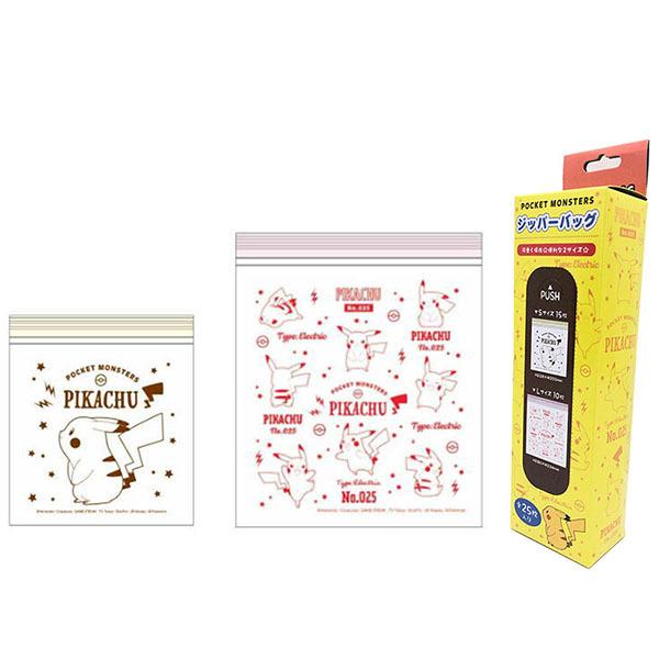 ポケットモンスター ジッパーバッグ ピカチュウ 横顔 Tkw 070 金箔屋本舗gold Shop 通販 Yahoo ショッピング