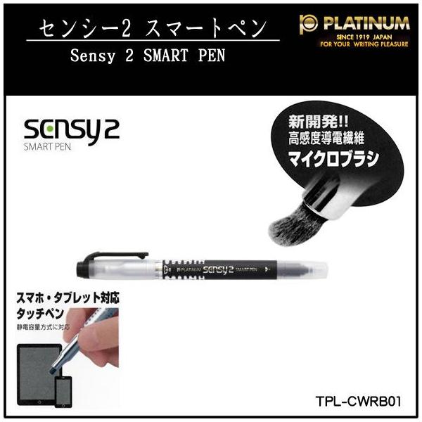 kinpakuya_tpl-cwtb01