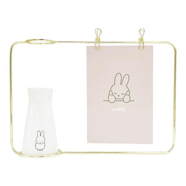 Miffy（ミッフィー） ミッフィー「ワイヤーフォトフレーム(ミッフィー