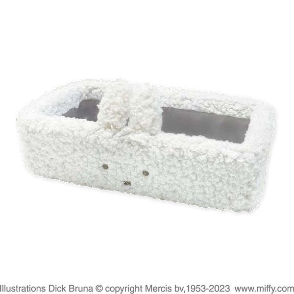 Miffy ミッフィー「もこもこトレイロング(ホワイト)」 : 金箔屋