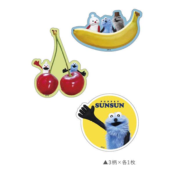 TSF-PS5549011BSパペットスンスン「クリアステッカーセット(Bセット)」ノートや手帳に貼ったりスマホケースの中に入れたりしてデコレーション！■サイズ：約H70×W70mm以内■パッケージサイズ：約H94×W66mm■重さ：約2g...