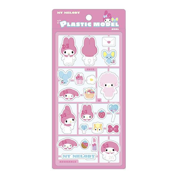sanrio（サンリオ） 【8月販売予定】サンリオキャラクターズ