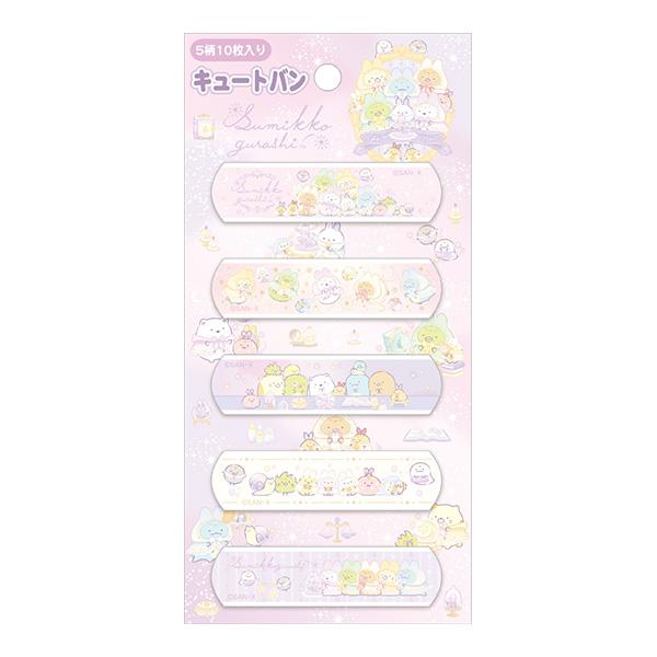 キュートバン　　12枚入り San-X（サンエックス） すみっコぐらし「ケアアイテム／キュートバン