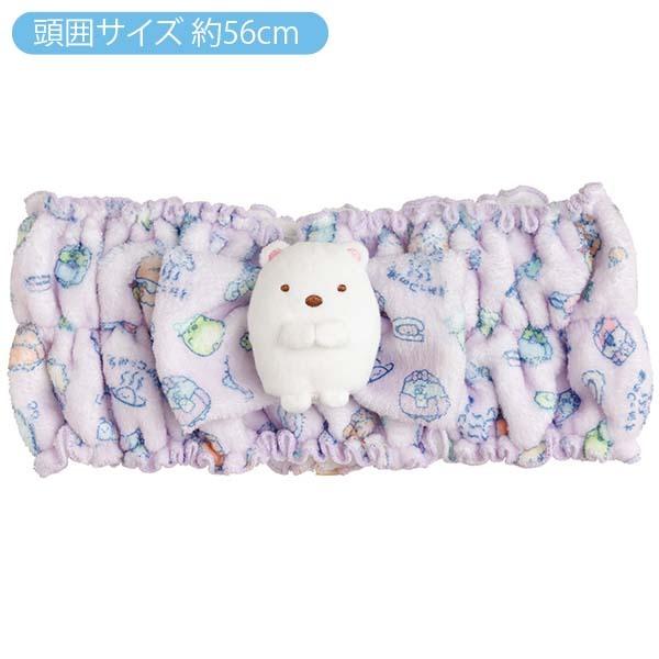 San-X ݂R炵ubN}݂R炵̓^wAoh(낭)(CM37303)v