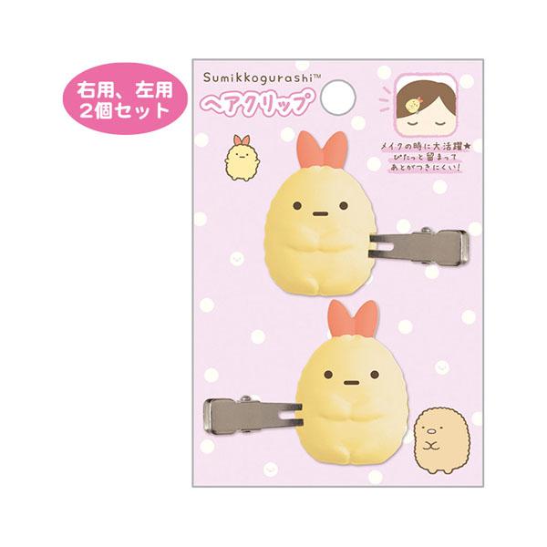 San X すみっコぐらし ケア ヘアアクセアイテム ヘアクリップ えびふらいのしっぽ Fe Tsg Fe 金箔屋本舗gold Shop 通販 Yahoo ショッピング
