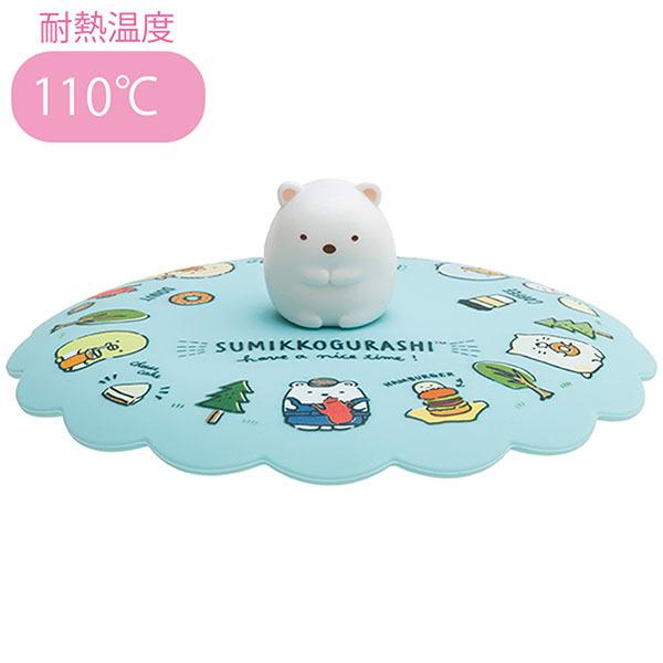 San-X ݂R炵uLb`G݁^}OJbvJo[(낭)(FR76003)v