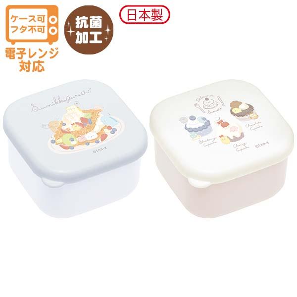 San-X（サンエックス） すみっコぐらし「ランチマーケット／ミニシール