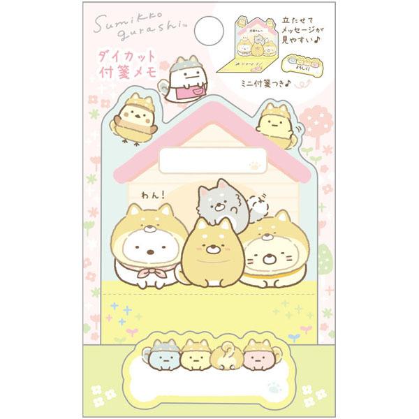 San-X ݂R炵uʂƂʂ^_CJbgtⳃ(MH08401)v