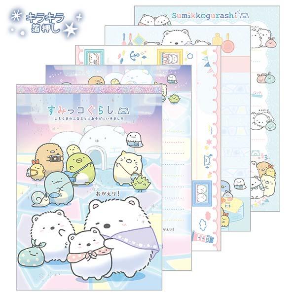 San-X（サンエックス） すみっコぐらし「しろくまのふるさと