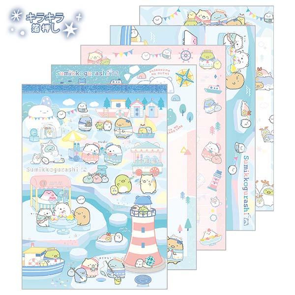 San-X（サンエックス） すみっコぐらし「しろくまのふるさと