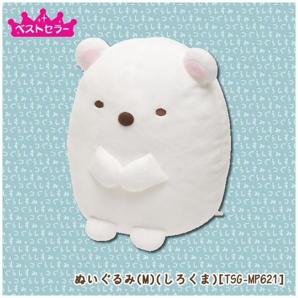 San-X ݂R炵u݂R炵RNV(݃R)^ʂ(M)(낭)v